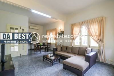 PROPERTIES  DABEST, បឹងកក់២, ទួលគោក, ភ្នំពេញ
