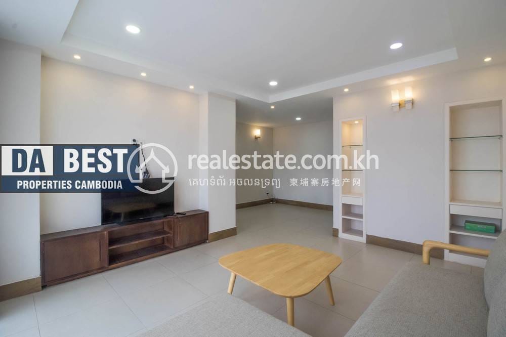 Boeng Keng Kang套房出租，价格$530