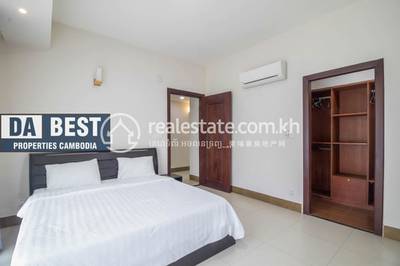 DABEST PROPERTIES, 万景岗2分区（BKK2), 桑园区, 金边