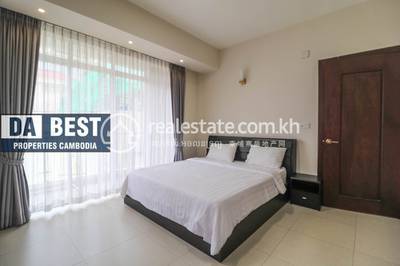 DABEST PROPERTIES, 万景岗2分区（BKK2), 桑园区, 金边