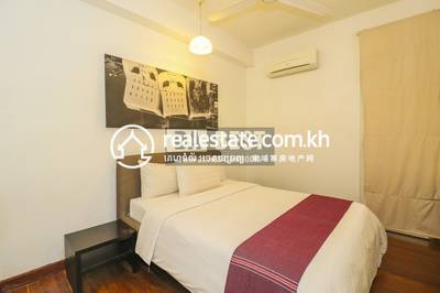 PROPERTIES CAMBODIA DABEST PROPERTIES CAMBODIA CO LTD DABEST, សាលាកំរើក, សៀមរាប, សៀមរាប