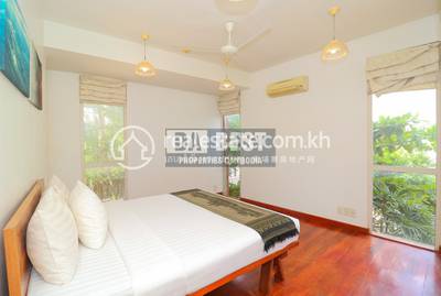 PROPERTIES SIEM REAP DABEST, ស្វាយដង្គំ, សៀមរាប, សៀមរាប