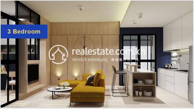 Time Square Condominium