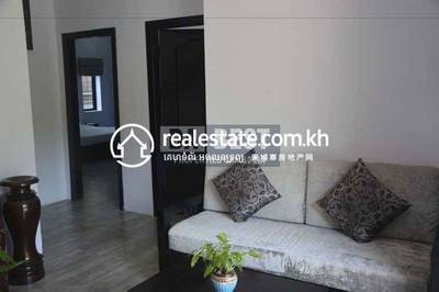PROPERTIES DABEST, Svay Dangkum分区, 暹粒省, 暹粒省