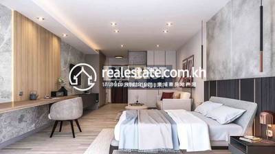 PROPERTIES DABEST, Chroy Changvar, Chroy Changvar, プノンペン