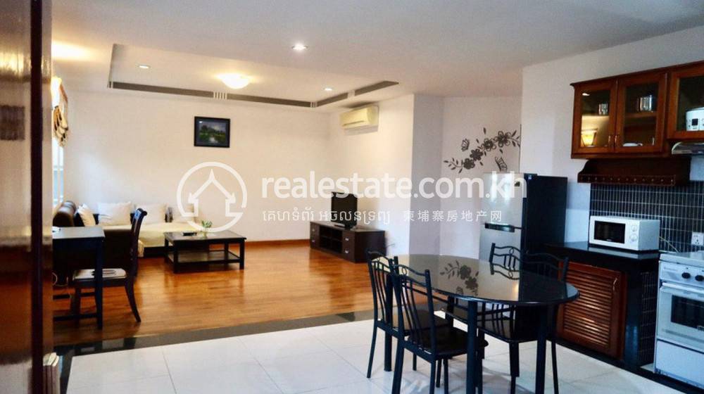 Furnished Apartment For Rent
