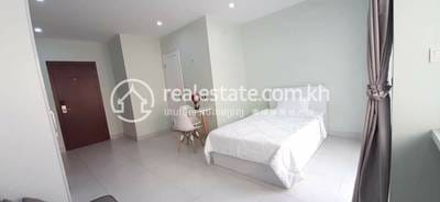 BKK 1 Apartment For Rent in BKK 1