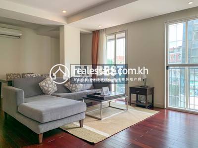     DABEST Properties, វត្តភ្នំ, ដូនពេញ, ភ្នំពេញ