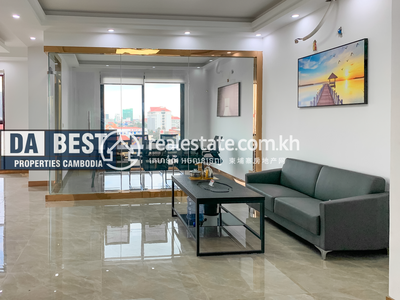 CO LTD PROPERTIES DABEST PROPERTIES CAMBODIA, បឹងកេងកង១, ចំការមន, ភ្នំពេញ