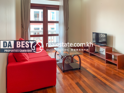  PROPERTIES DABEST, ទួលទំពូង១, ចំការមន, ភ្នំពេញ