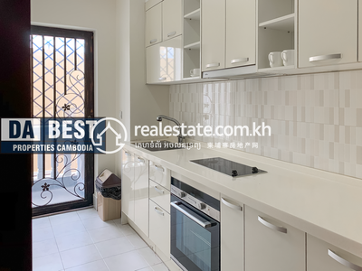  PROPERTIES DABEST, ទួលទំពូង១, ចំការមន, ភ្នំពេញ