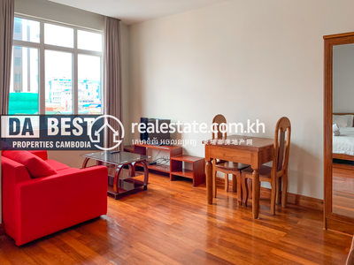 PROPERTIES DABEST, Toul Tum Poung 1, Chamkarmon, Phnom Penh