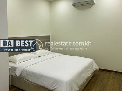 Dabest Properties, ជ្រោយចង្វារ, ជ្រោយចង្វារ, ភ្នំពេញ