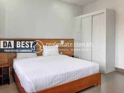 PROPERTIES DABEST, បឹងកក់២, ទួលគោក, ភ្នំពេញ