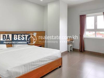 PROPERTIES DABEST, បឹងកក់២, ទួលគោក, ភ្នំពេញ