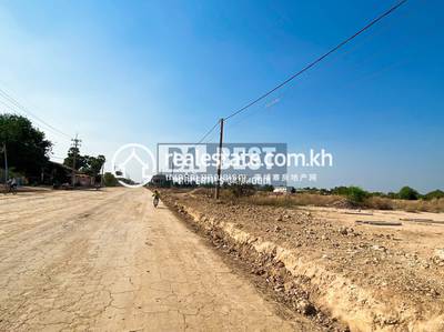 Properties dabest, ស្រង៉ែ, សៀមរាប, សៀមរាប