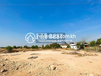 Properties dabest, ស្រង៉ែ, សៀមរាប, សៀមរាប