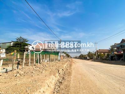Properties dabest, ស្រង៉ែ, សៀមរាប, សៀមរាប