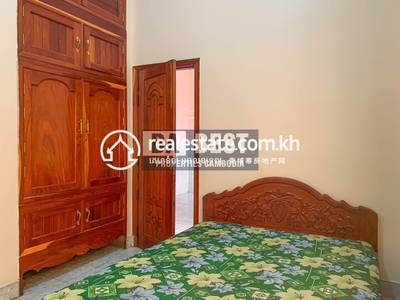  Properties   Dabest, វាលវង់, ៧ មករា, ភ្នំពេញ