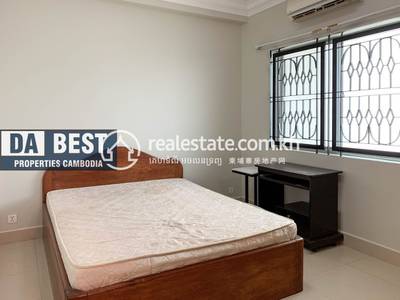 PROPERTIES  DABEST, បឹងកេងកង១, ចំការមន, ភ្នំពេញ
