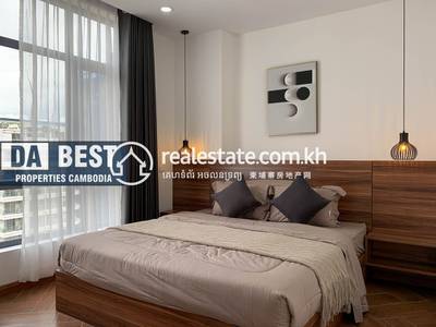 CO LTD PROPERTIES DABEST PROPERTIES CAMBODIA, BKK 1, Chamkarmon, プノンペン