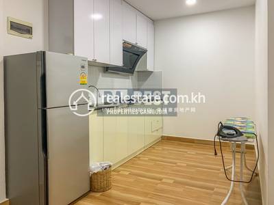 PROPERTIES CAMBODIA DABEST, ស្វាយដង្គំ, សៀមរាប, សៀមរាប