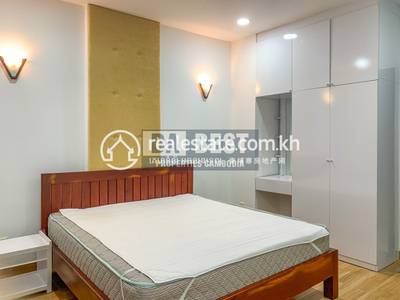 PROPERTIES CAMBODIA DABEST, ស្វាយដង្គំ, សៀមរាប, សៀមរាប