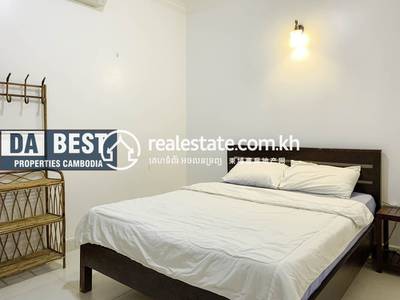 DABEST PROPERTIES, ទួលទំពូង១, ចំការមន, ភ្នំពេញ
