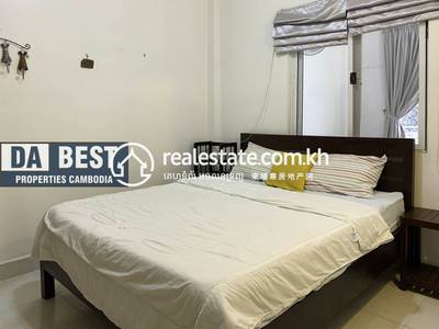 DABEST PROPERTIES, ទួលទំពូង១, ចំការមន, ភ្នំពេញ