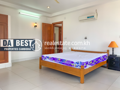  dabest Properties, ទួលទំពូង១, ចំការមន, ភ្នំពេញ