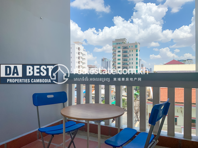   dabest Properties, ទួលទំពូង១, ចំការមន, ភ្នំពេញ