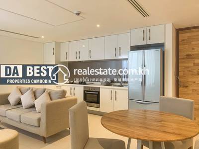 CO LTD PROPERTIES DABEST PROPERTIES CAMBODIA, ចតុមុខ, ដូនពេញ, ភ្នំពេញ