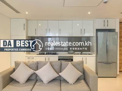 CO LTD PROPERTIES DABEST PROPERTIES CAMBODIA, ចតុមុខ, ដូនពេញ, ភ្នំពេញ