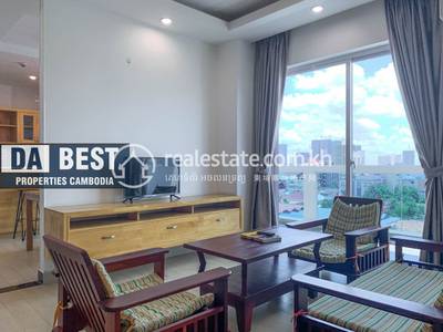 PROPERTIES CAMBODIA CO LTD PROPERTIES DABEST, បឹងត្របែក, ចំការមន, ភ្នំពេញ