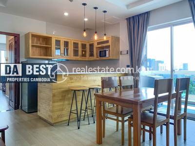 PROPERTIES CAMBODIA CO LTD PROPERTIES DABEST, បឹងត្របែក, ចំការមន, ភ្នំពេញ