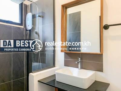      properties  Dabest, ផ្សារថ្មី, ដូនពេញ, ភ្នំពេញ