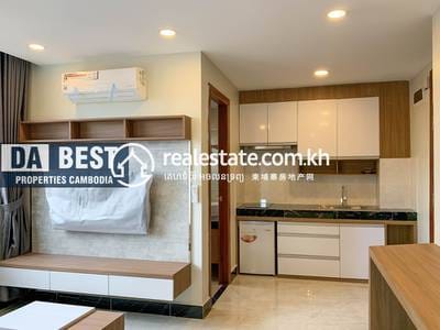 CAMBODIA CO LTD PROPERTIES DABEST PROPERTIES, 만경강1부구(BKK1), 벙껭깡, 프놈펜에 있는 아파트 임대