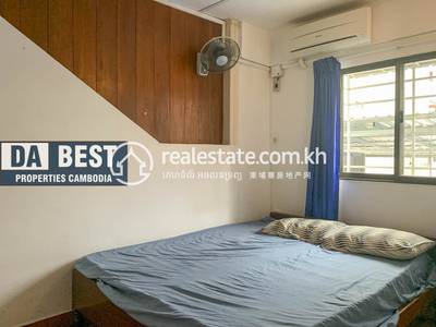 LTD PROPERTIES DABEST PROPERTIES CAMBODIA CO, វត្តភ្នំ, ដូនពេញ, ភ្នំពេញ