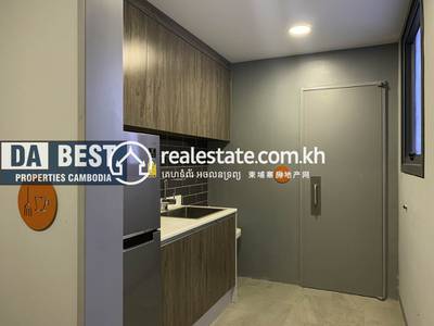 LTD PROPERTIES DABEST PROPERTIES CAMBODIA CO, BKK 1, Chamkarmon, Phnom Penh