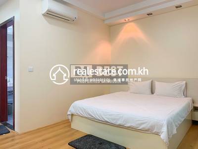 Properties  Dabest, BKK 1, Chamkarmon, プノンペン