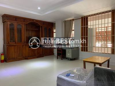 PROPERTIES  DABEST, 朱德奔1分区, 桑园区, 金边