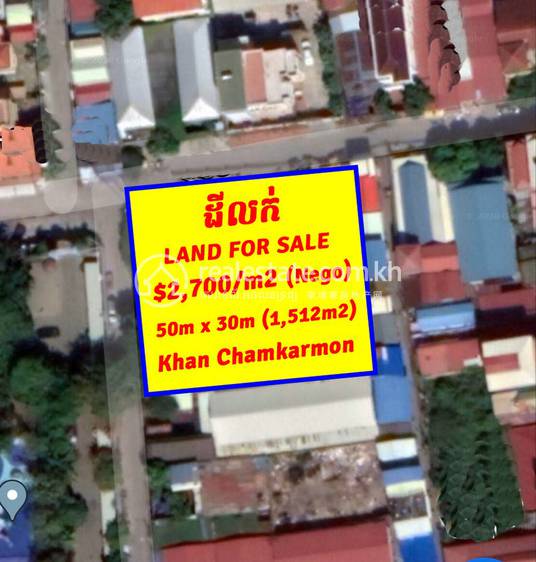  , Phsar Daeum Thkov, Chamkarmon, Phnom Penh