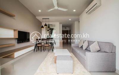 បឹងត្របែក, ចំការមន, ភ្នំពេញ