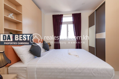   dabest Properties, បឹងកេងកង២, ចំការមន, ភ្នំពេញ