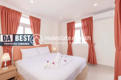 PENH DABEST PROPERTIES PHNOM, 万景岗2分区（BKK2), 桑园区, 金边