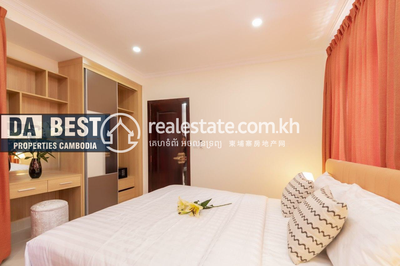 PENH DABEST PROPERTIES PHNOM, 万景岗2分区（BKK2), 桑园区, 金边