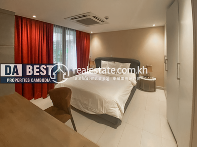 LTD PROPERTIES DABEST PROPERTIES CAMBODIA CO, Chakto Mukh, Daun Penh, พนมเปญ