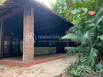   , Tonle Bassac, Chamkarmon, プノンペン