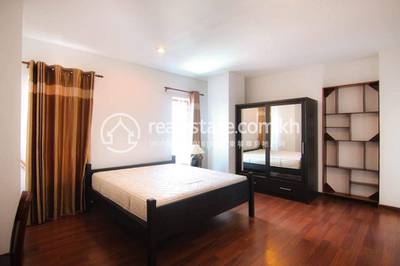    , បឹងរាំង, ដូនពេញ, ភ្នំពេញ