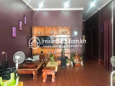 SIEM REAP DABEST DABEST PROPERTIES, Svay Dangkum分区, 暹粒省, 暹粒省